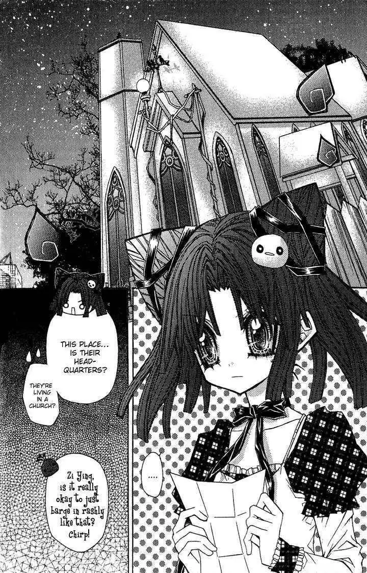 Vampire Master (Os Rabbit Cat) Chapter 1 29